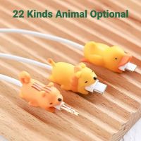 ✢ NEW Animal Cable Protector For Earphone Wire Cell Phone USB Charging Cable Joint Anti Break Cute Cable Bite Holder Accessories