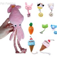 2023 Cute Squid Small Dog Toy Sound BB Plush Pet Puppy Rope Toys Pink Chew Squeak Toys For Cat dog toys for small dogs pet