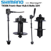 SHIMANO ศูนย์กลางตัวล็อคตรงกลางล้อจักรยาน TX505 TX506หกเล็บฮับ32หลุม FreeHub กับ RT10 RT30จานใบพัดเบรค160มม. สำหรับ8 9 10ความเร็ว HG ฮับจักรยานเสือภูเขาฮับ BB ลูกแบริ่งฮับอุปกรณ์รถจักรยานดิสก์เบรก