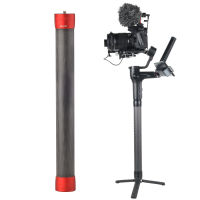 คาร์บอนไฟเบอร์ Extension Stick Monopod Rod สำหรับ DJI Ronin-SSCMoza Air 2AK4000สำหรับ Zhiyun Crane 2 Weebill Lab มือถือ Gimbal