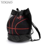 YIXIAO 1PCS Portable Basketball Mesh Bag Outdoor Football Soccer Storage Volleyball Backpack Ball Fitness Training Bag