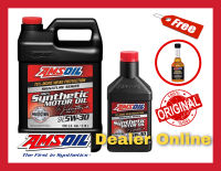 Amsoil Signature Series SAE 5w-30 น้ำมันเครื่องสังเคราะห์แท้ 100%