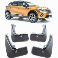 บังโคลนรถใหม่เอี่ยม4ชิ้นสำหรับ Renault Fender แผ่นโคลนหลังหน้ารถสำหรับ Renault Captur 2020อุปกรณ์แผ่นกันโคลนล้อรถยนต์