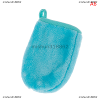 mishun318862 แปรงแต่งหน้าซ้ำได้ถุงมือ Soft Microfiber Face แผ่นทำความสะอาดลึก