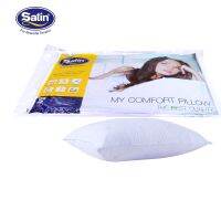 Satin หมอนหนุนสุญญากาศ My Comfort ขนาด 19” x 28” รุ่น Satin-soft-vacuum-bag-fine-polyster-100%-09a-Psk2