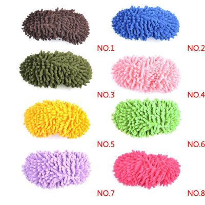 Washable Chenille Fibre House Floor Cleaning Dust Mop Slippers Kind Mop Slippers for Floor Cleaning, Washable Reusable Shoes Cover, Microfiber Dust Mops Mop Socks