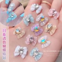 [1ชิ้น] โบหัวใจเพชร โบแต่งเล็บ โบน่ารัก DIY Charms Crystal Bow Knot Nail Art Rhinestones Heart Diamond