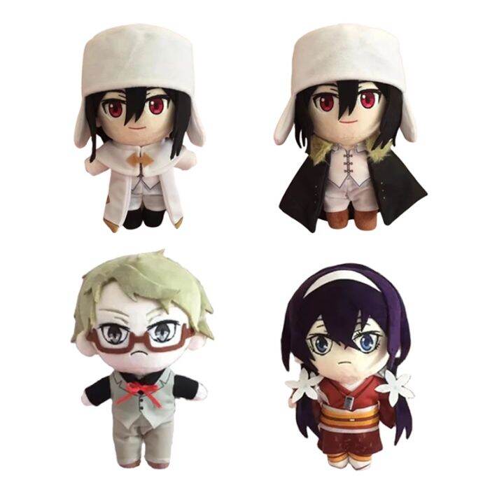 cw-20cm-bungou-stray-dogs-atsushi-edogawa-ranpo-anime-cartoon-throw-stuffed-birthday-gifts