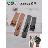 Suitable For Issey Miyake Watch Strap W Series Men Women Style Needle Pattern Simple Flat Mouth 22 0228