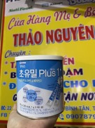 mẫu mới Sữa Non ILDONG số 1 Hàn Quốc chính hãng - 90gói trẻ từ 0-12 tháng