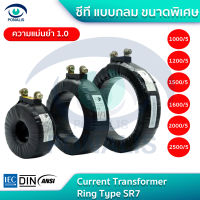 ซีที แบบกลม ขนาดพิเศษ 1000/5A Current Transformer Ring Type SR6