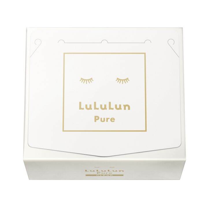 Lululun Clear Face Mask ( 32 Sheets ) Brightening Whitening Facial