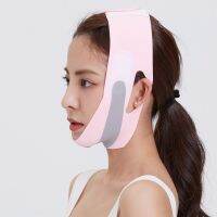 ；‘【；- -Lift With Sleep  V Shaper  Slimming Bandage Relaxation Shape Lift Reduce Double Chin  Thining Band Massage