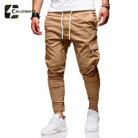 2022 New Jogger Mens Casual Pants 8 Colors Trousers Fashion Streetwear Male Cargo Pants Fitness Gyms Elastic Waist Sweatpants