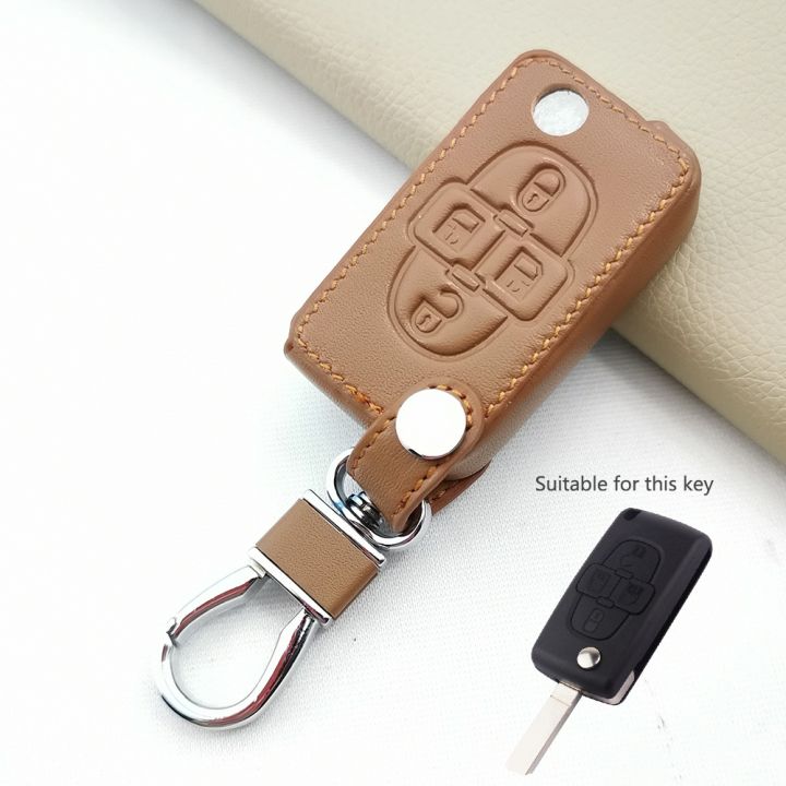 car-key-fob-cover-skin-case-for-citroen-c4l-cactus-c5-c3-for-peugeot-1007-807-latest-fashion-men-accessories-protect-shell