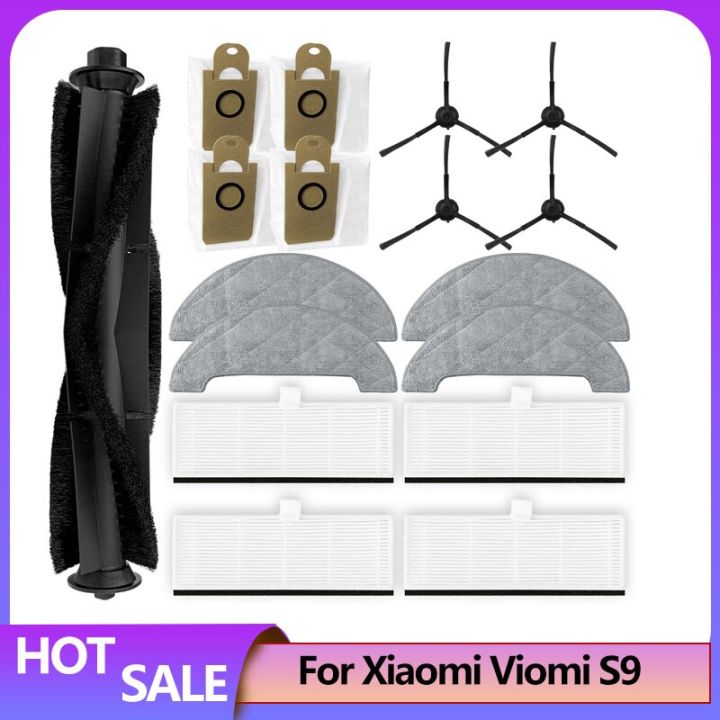 ชุดอุปกรณ์เสริมสำหรับ-s9-viomi-ถุงหูรูดแปรงด้านข้างหลักผ้าถูพื้นตัวกรอง-hepa-เศษผ้าสำหรับเครื่องดูดฝุ่นหุ่นยนต์