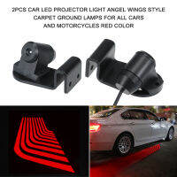 2PCS Car LED Projector Light Welcome Light Angel Wings Style Car Door Exterior Light Carpet Ground Lamps for Cars Motorcycles