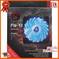 ??HOT!!ลดราคา?? Marvo Fan Case 120mm 7 Color LED (FN-13) ##ชิ้นส่วนคอม อุปกรณ์คอมพิวเตอร์ เมนบอร์ด หน้าจอ มอนิเตอร์ CPU เม้าท์ คีย์บอร์ด Gaming HDMI Core Laptop