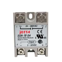 【☸2023 New☸】 lihaid Gratis Ongkir Ssr -10da/25da/ 40da Dc Control Ac Ssr ตลับสีขาว Single Solid State Relay ไม่มีพลาสติกคลุม