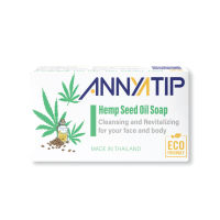 Hemp Seed Oil Soap สบู่น้ำมันเมล็ดกัญชง ขนาด 100g สำหรับผิวแห้งเสีย หน้ามัน เป็นสิว