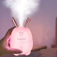 ◘ 300ML Air Humidifier Cute Rabbit Ultra-Silent USB Aroma Essential Oil Diffuser Office Car Humidificador Air Purifier Mist Maker