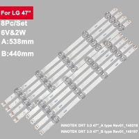 LED Backlight Strip 9 Lamp For LG 47 TV DRT 3.0 47 47GB6500 47LB652V 47lb650v 47LB5610 47LB565V 47LB631V 47LB561V 47LB6300