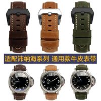 ❈✹∈ สำหรับ Panerai Pam380 111 351 สายนาฬิกาหนังเคลือบขนาดใหญ่นาฬิกาหนังผู้ชาย 22 24 26M