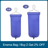 2L Reusable Enema กระเป๋าพับช่องคลอด Colon ชลประทานทำความสะอาดผู้ชายผู้หญิงสุขอนามัยล้างทำความสะอาด Enema Shower Kit