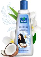 Parachute jasmine น้ำมันมะพร้าวกลิ่นมะลิ 90ml