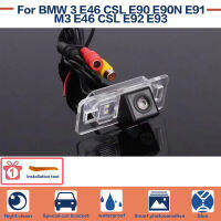 รถมองหลังย้อนกลับกล้องสำรองที่จอดรถ HD Night Vision ที่มีคุณภาพสูงสำหรับ BMW 3 E46 CSL E90 E90N E91 M3L E93