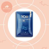 YOO Hyaluronic Complex Lifting Mask ยู มาส์ก [30 g.]