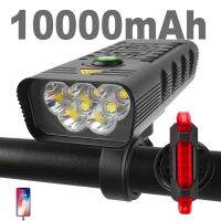 ☊ 10000mAh Bike Light USB Rechargeable Bike Headlight MTB Lamp Headlight Rear Light Outdoor Cycling Accessaries Lanterna Bicileta