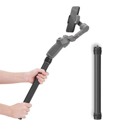 Carbon Fiber Extension Pole Stick DSLR Stabilizer Phone Gimbal Rod Monopod for DJI Osmo Mobile3/2 Ronin SC/S 3 Axis