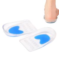 Gel Heel Cups Shock Absorbing Heel Pads U Shaped Heel Support Heel Spurs Pain Relief Foot Cushion Height Increase Insoles