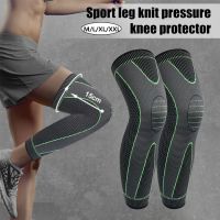 【CW】Knee Support Brace Compression Long Full Legs Sleeve Arthritis Relief Running Gym Sport Knee Pads Leg Knee Support Protectors