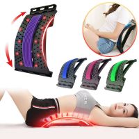 Back Massager Stretcher Support Spine Deck Pain Relief Chiropractic Lumbar Relief Back Stretcher Fitness Massage Equipment