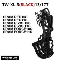 WUZEI จักรยานคาร์บอน MTB เส้นใยเซรามิคด้านหลัง Derailleur17T รอกล้อนำทางสำหรับ SHIMANO R6800 R7000 R8000 R9100สับจานจักรยาน