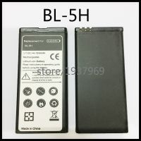 【】 Cybershock BL-5H BL5H 1830MAH แบบชาร์จไฟได้สำหรับ Lumia 630 636 638 635 RM-970 RM-978 RM-1010 5H