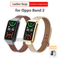 สายหนังอ่อนสำหรับ Oppo Band 2 Watchband พร้อมเคสสำหรับ Oppo Band2