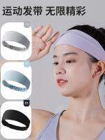 ⊙◎卍 headband womens sweat-absorbing running basketball yoga fitness forehead anti-sweat guiding sweat anti-perspirant hair band headscarf male