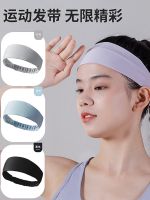 ✒○☌ headband womens sweat-absorbing running basketball yoga fitness forehead anti-sweat guiding sweat anti-perspirant hair band headscarf male