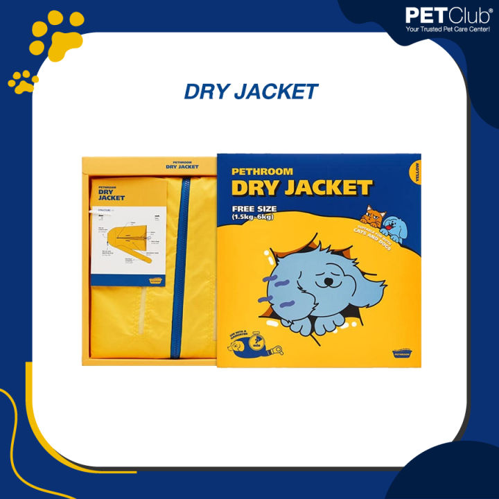 petclub-pethroom-dry-jacket-แจ๊คเก็ตตัวช่วยสำหรับเป่าขนสัตว์เลี้ยง