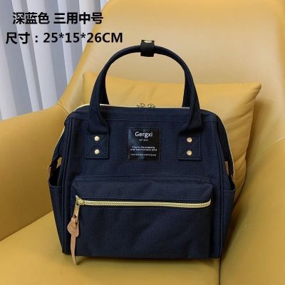 2023 Original✵ Japanese popular logo small bag ladies casual handbags color multifunction mother bump lotte Oxford cloth phone package