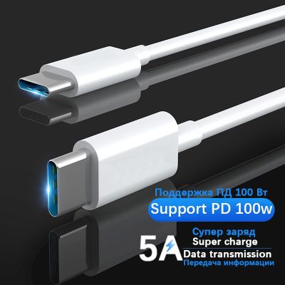 5A 100W สายเคเบิลหลอดไฟเร็ว USB ชนิด C สำหรับ Realme Oneplus Xiaomi F3 Huawei Poco Samsung PD Tipo Type C สายชาร์จข้อมูลได้อย่างรวดเร็ว