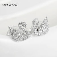 2022 New Swarovski หงส์เงินแท้100%ปูหงส์อารมณ์เรียบง่ายต่างหูผู้หญิงของขวัญแฟน