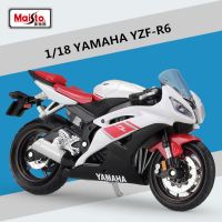 Maisto 1:18 YAMAHA โมเดลรถจักรยานยนต์กีฬาจำลองของเล่นโลหะหล่อจาก YZF-R6ของสะสมชุดแข่งของขวัญสำหรับเด็ก