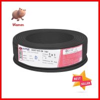 สายไฟ VSF S SUPER 1x1 ตร.มม. 100 ม. สีดำVSF ELECTRIC WIRE S SUPER 1X1SQ.MM 100M BLACK **ของแท้100%**