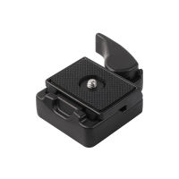 Quick Release Plate สำหรับ Manfrotto 200PL-14 QR แผ่นอะแดปเตอร์ Rapid Connect Clamp สำหรับกล้อง DSLR ขาตั้งกล้อง Ballhead