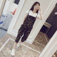 CODiy085671 Korean camouflage denim suspenders womens Capris韩版迷彩牛仔背带裤女九分裤宽松显瘦哈伦吊带裤两件套女