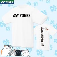 2023 YONEX เสื้อเจอร์ซีย์สำหรับผู้ชาย,เสื้อเจอร์ซีย์สำหรับใส่เล่นกีฬาแข่งขันเสื้อเชิ้ตสำหรับเล่นปิงปองแห้งเร็วเสื้อซ้อมกีฬาเสื้อกีฬาผ้าเจอร์ซีย์